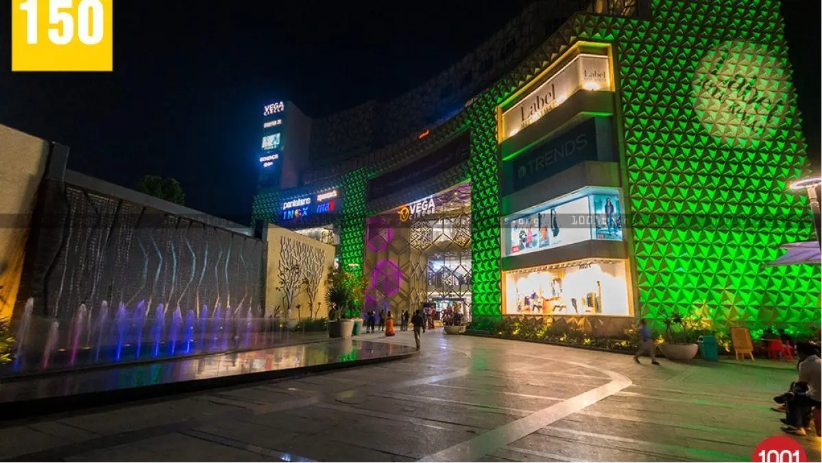 Vega Circle Mall